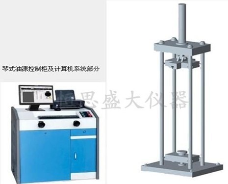 微機(jī)控制彈簧支吊架萬能測試臺(tái)